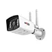 wifi outdoor security camera