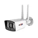 wifi security camera outdoor
