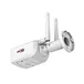 ip camera waterproof wifi ip66
